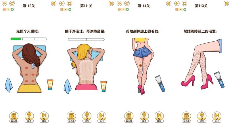 超70款攻略，多位知名人操刀：游戏圈将面临一大批SLG冲入
