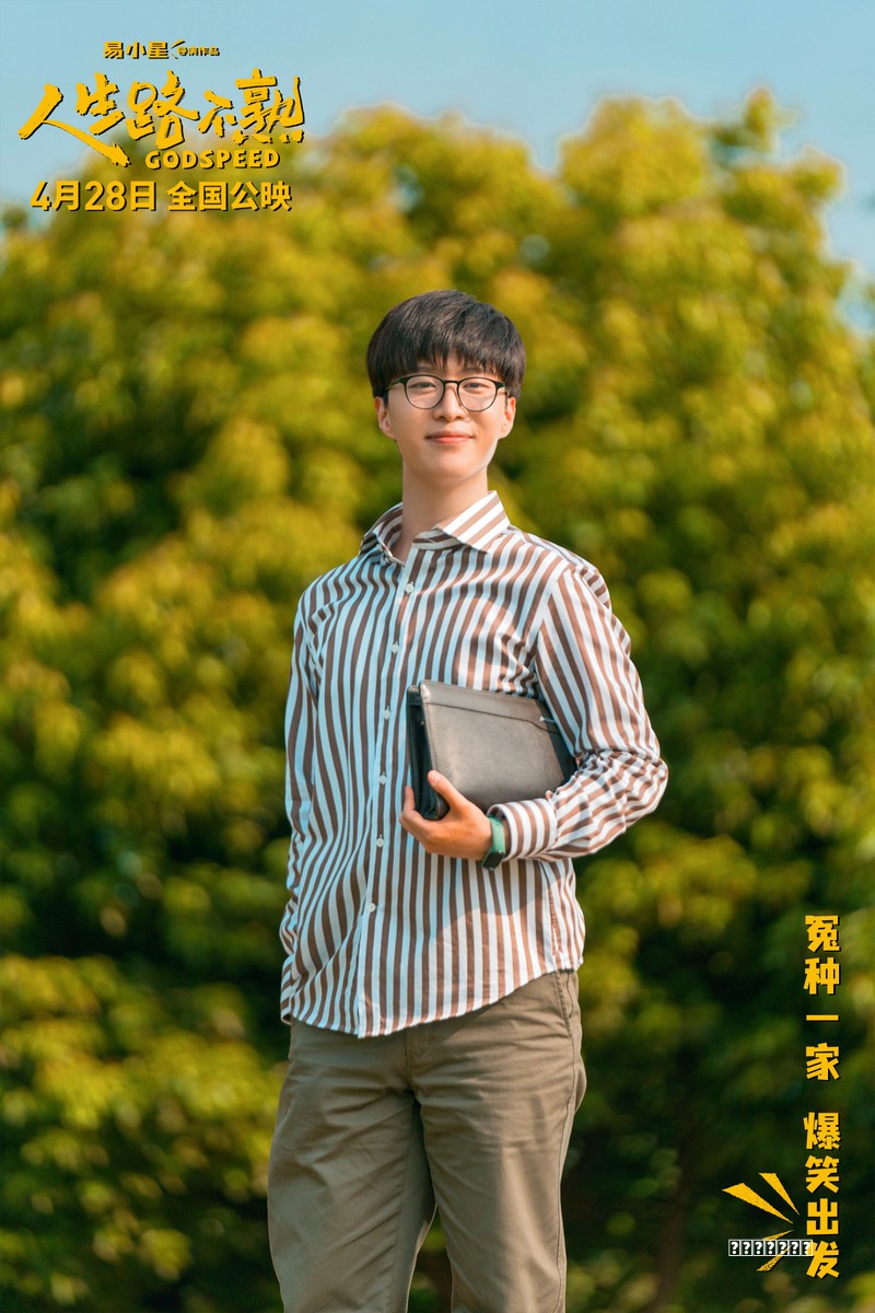 《崩溃大陆》要怎么玩 新手玩家必看攻略