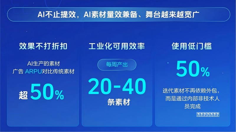 一位日本记者的40年反核之路