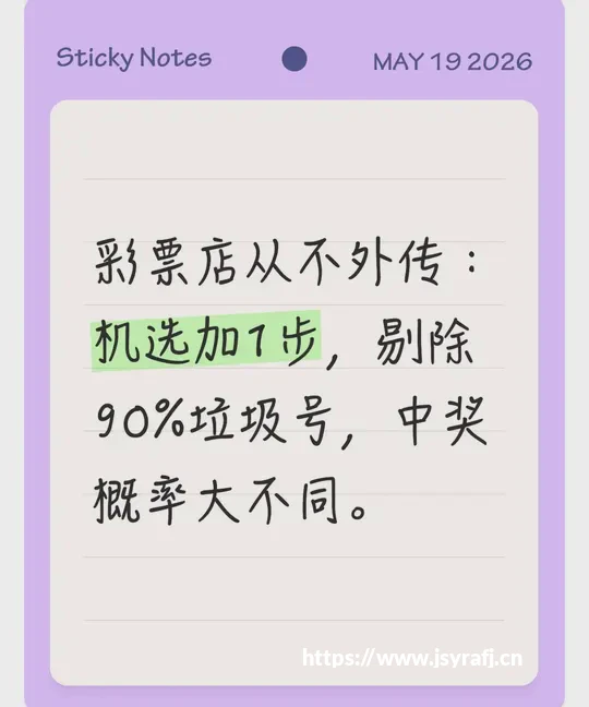 让9亿人上瘾的小游戏背后，竟有一个600亿元的大生意攻略